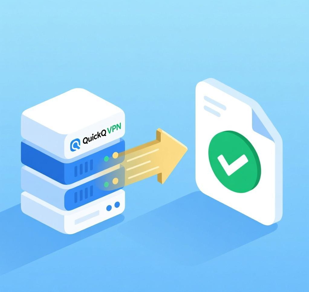 QuickQ VPN的自动备份与恢复：保障配置数据安全