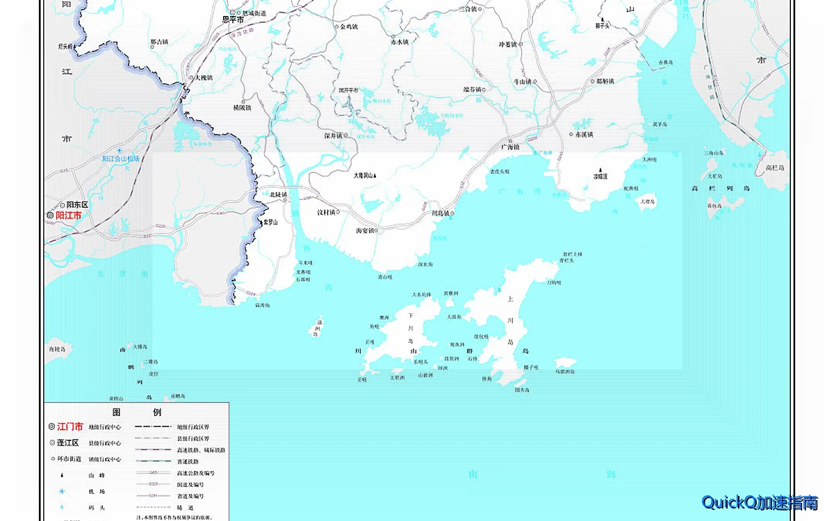 用quickq看视频卡顿：电脑 vpn 连接设置 相关示意